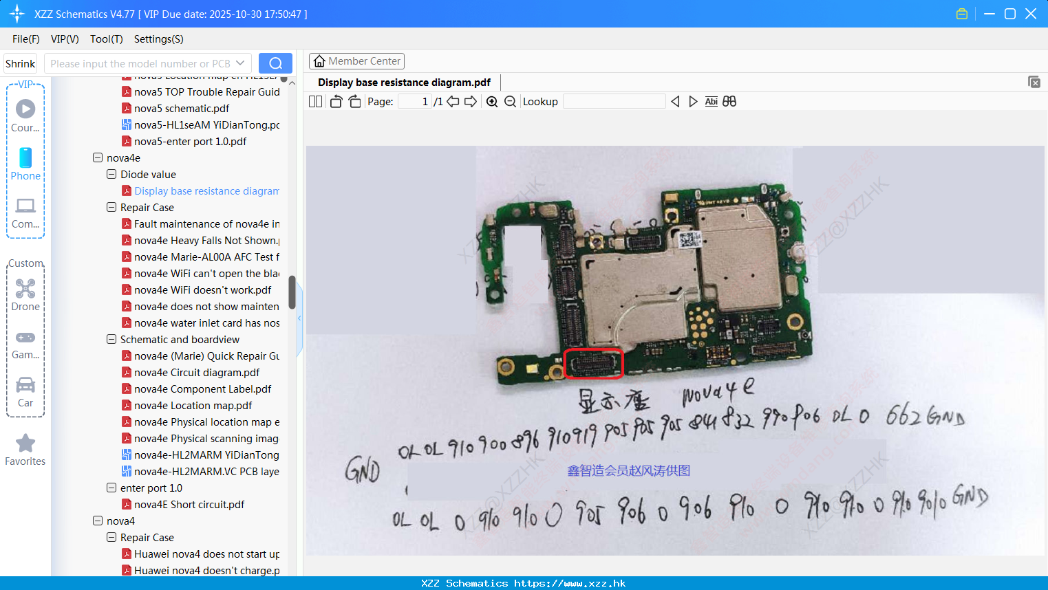 Huawei Display Base Resistance Diagram